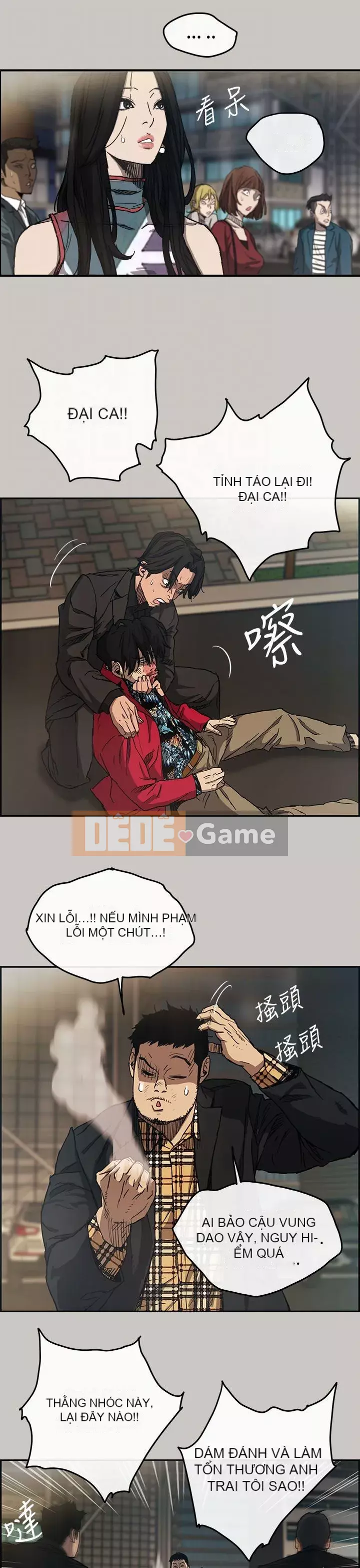 MAD : quý cô và tài xế Chương 1-57