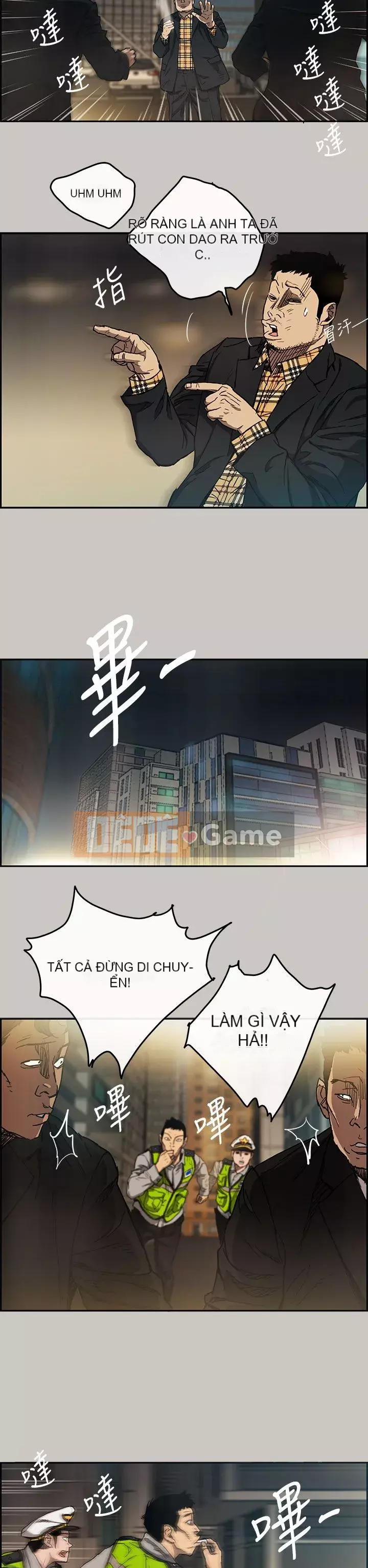 MAD : quý cô và tài xế Chương 1-57