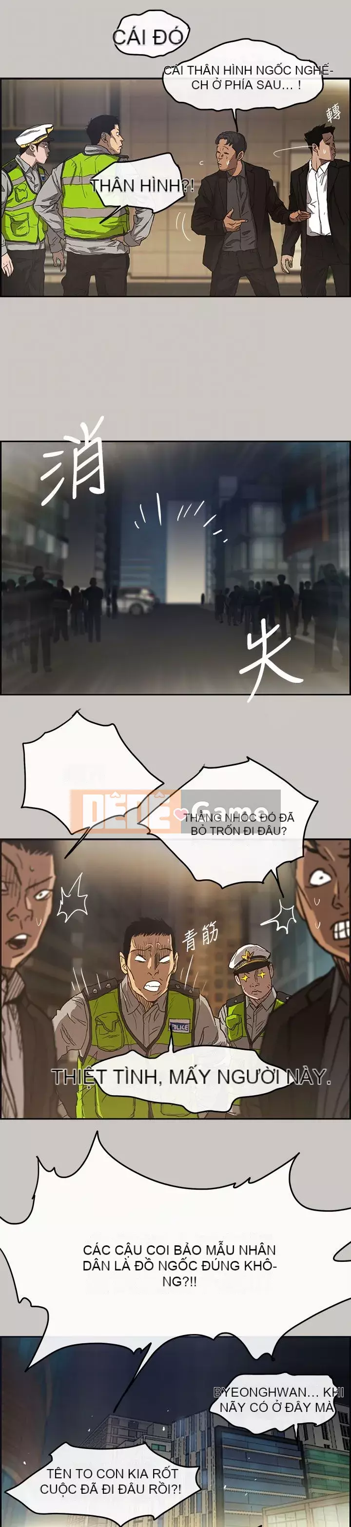 MAD : quý cô và tài xế Chương 1-57