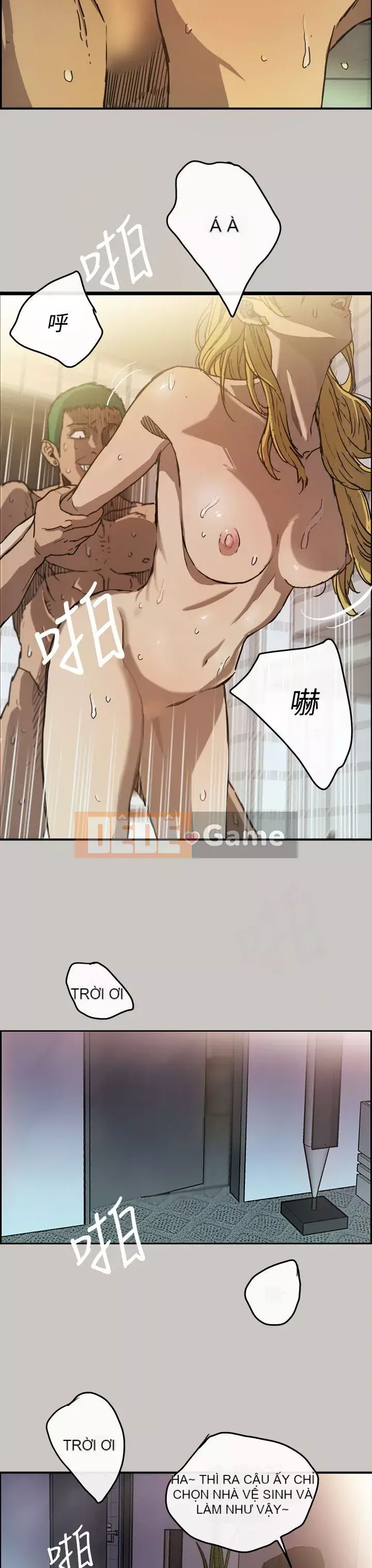 MAD : quý cô và tài xế Chương 1-57