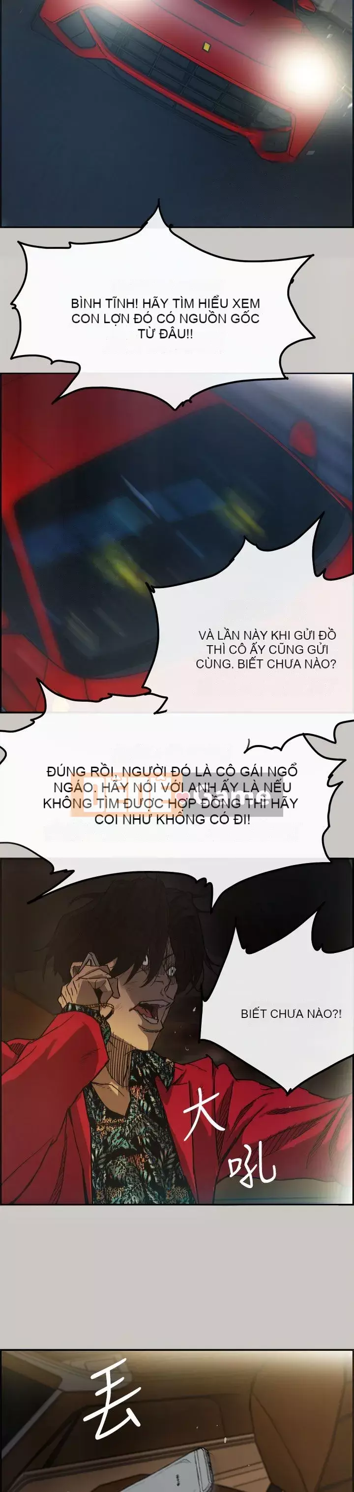 MAD : quý cô và tài xế Chương 1-57