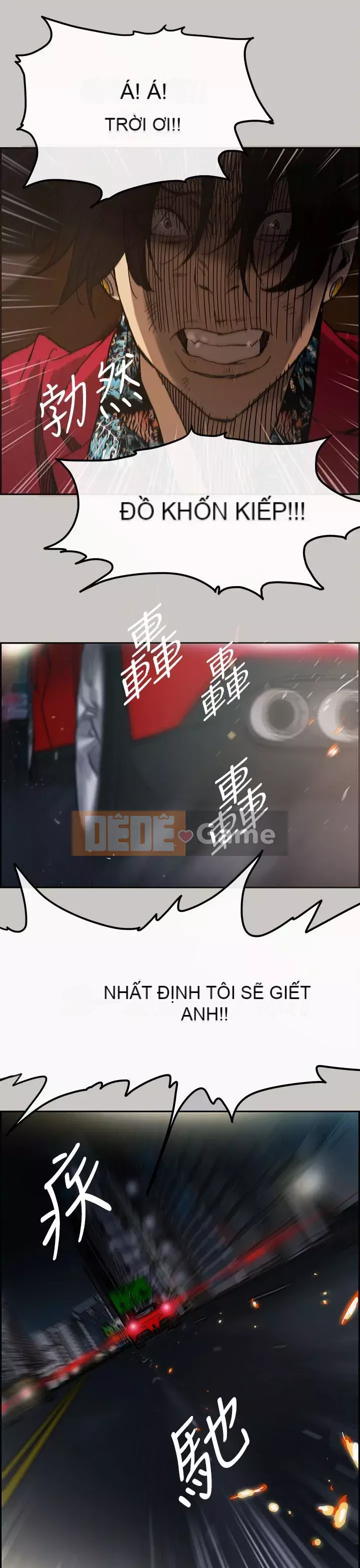 MAD : quý cô và tài xế Chương 1-57