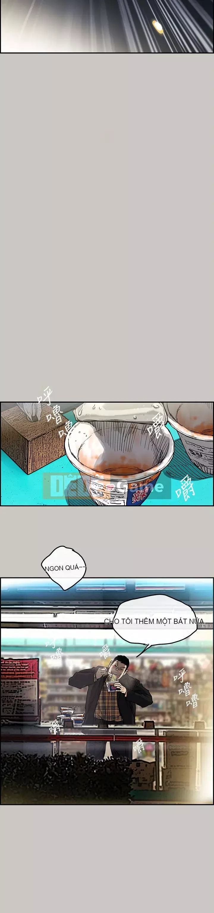 MAD : quý cô và tài xế Chương 1-57