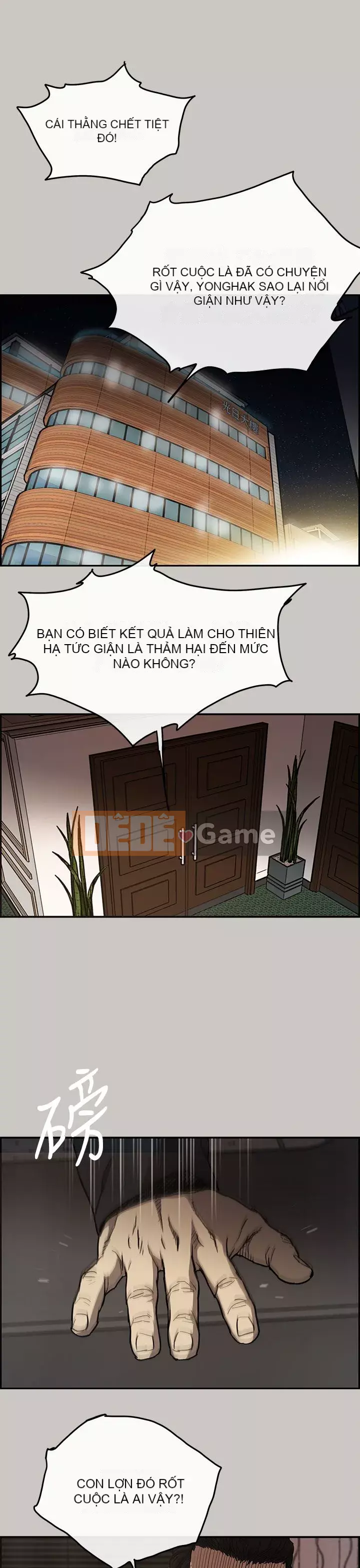 MAD : quý cô và tài xế Chương 1-57