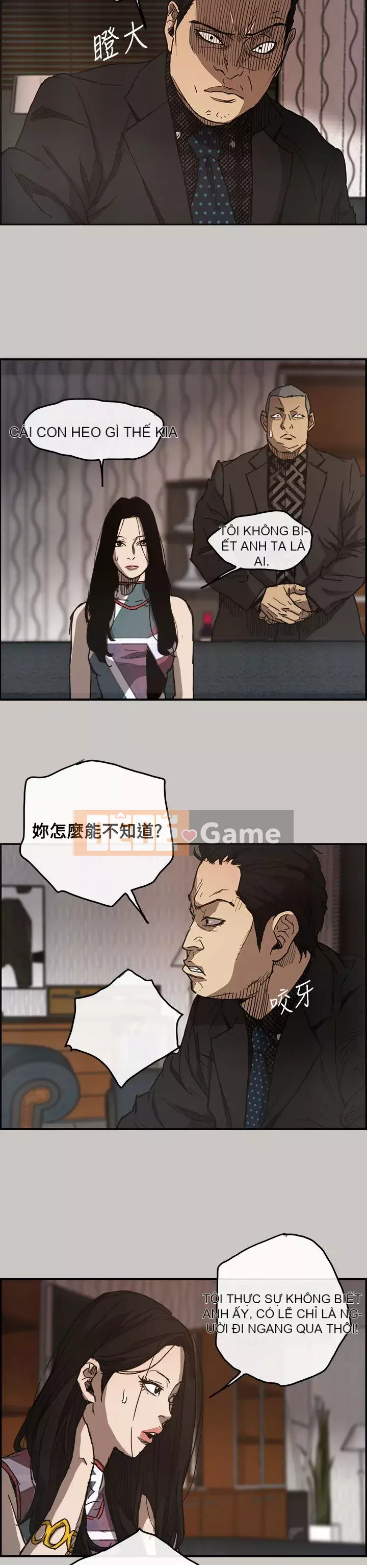 MAD : quý cô và tài xế Chương 1-57