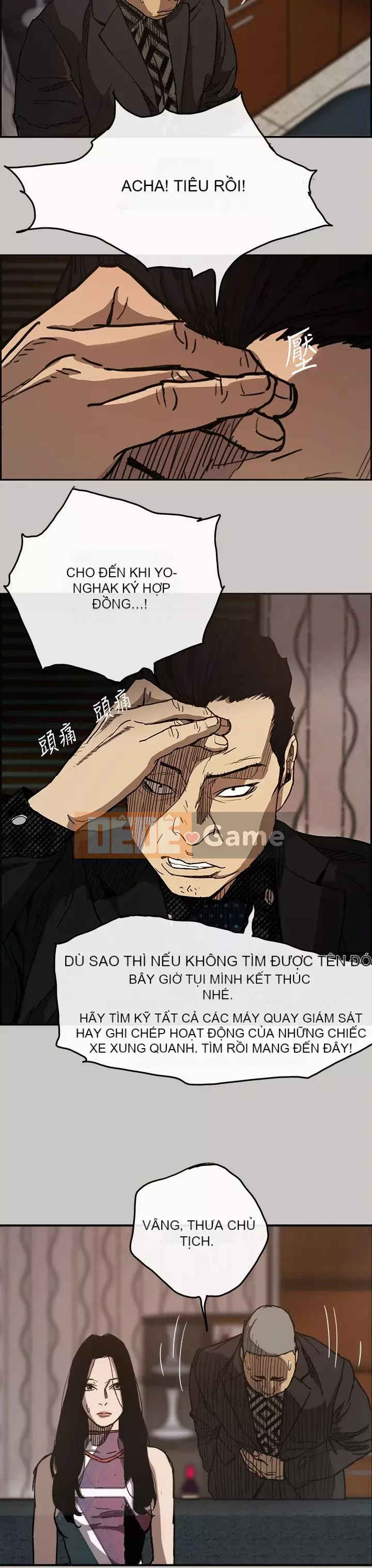 MAD : quý cô và tài xế Chương 1-57