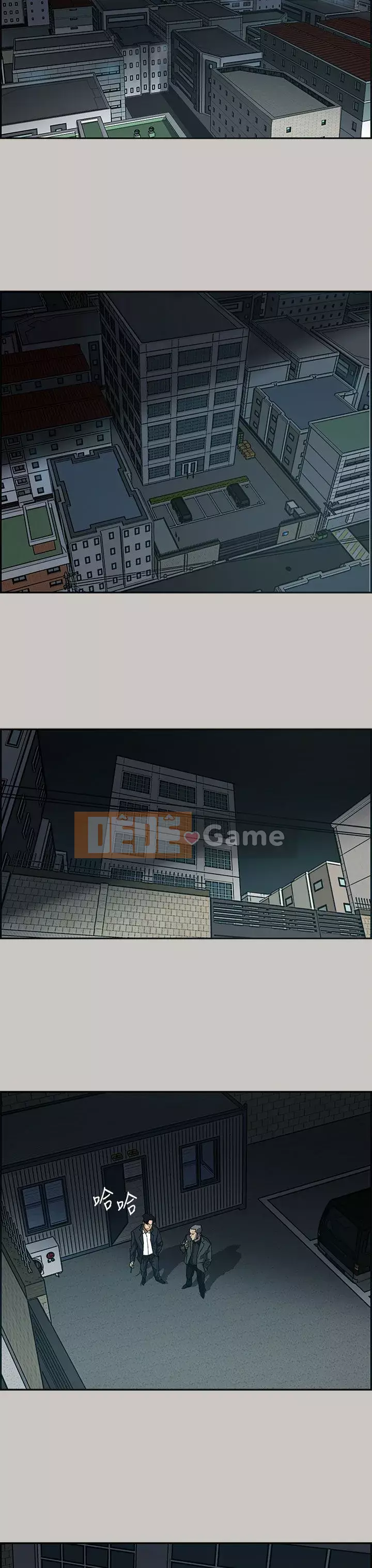 MAD : quý cô và tài xế Chương 1-57