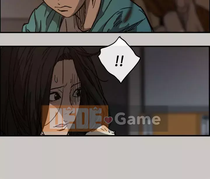 MAD : quý cô và tài xế Chương 1-57