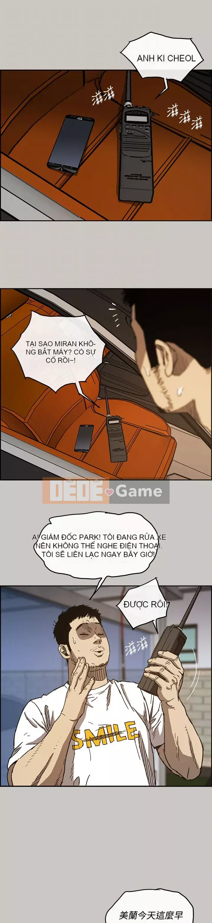 MAD : quý cô và tài xế Chương 1-57