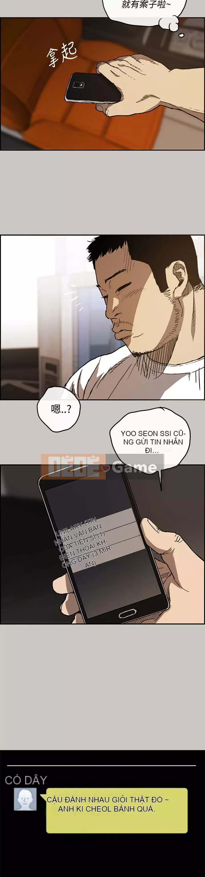 MAD : quý cô và tài xế Chương 1-57