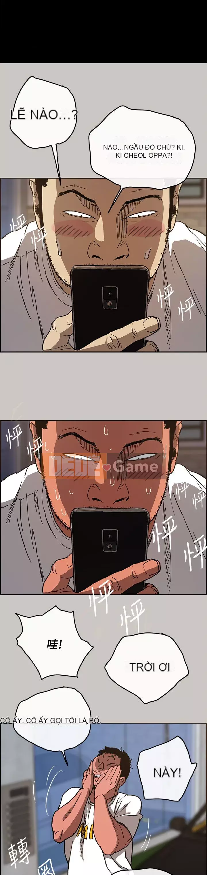 MAD : quý cô và tài xế Chương 1-57