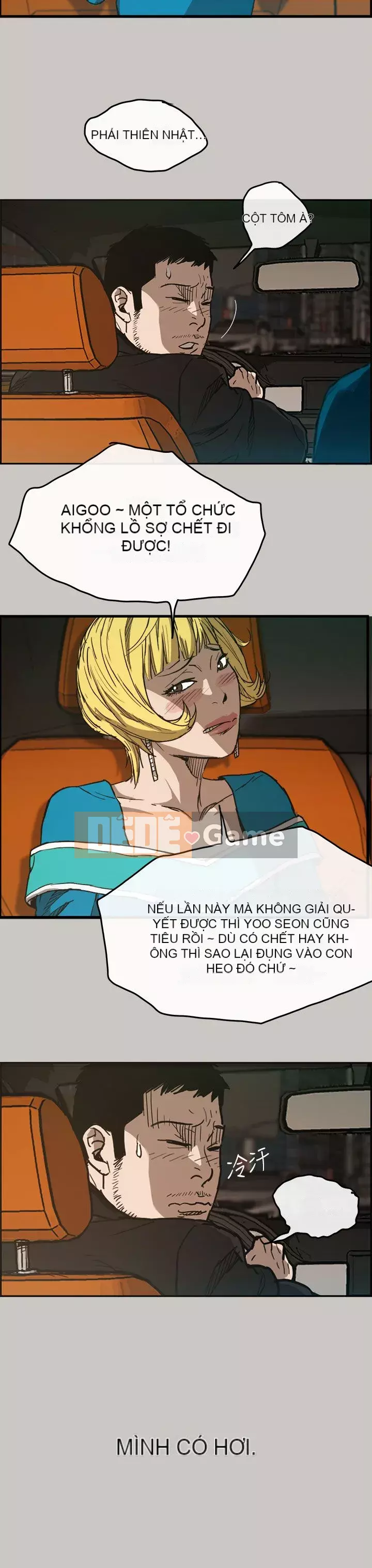 MAD : quý cô và tài xế Chương 1-57