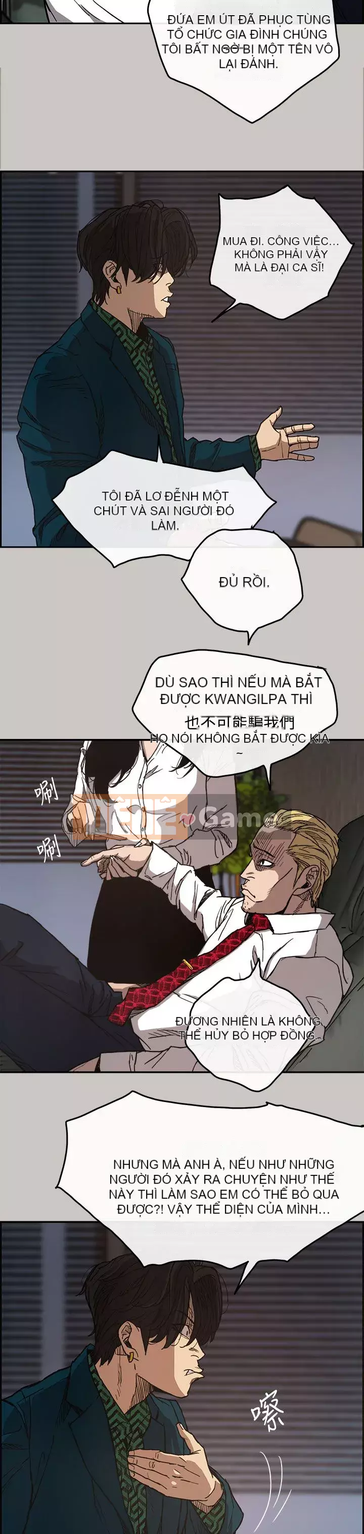 MAD : quý cô và tài xế Chương 1-57