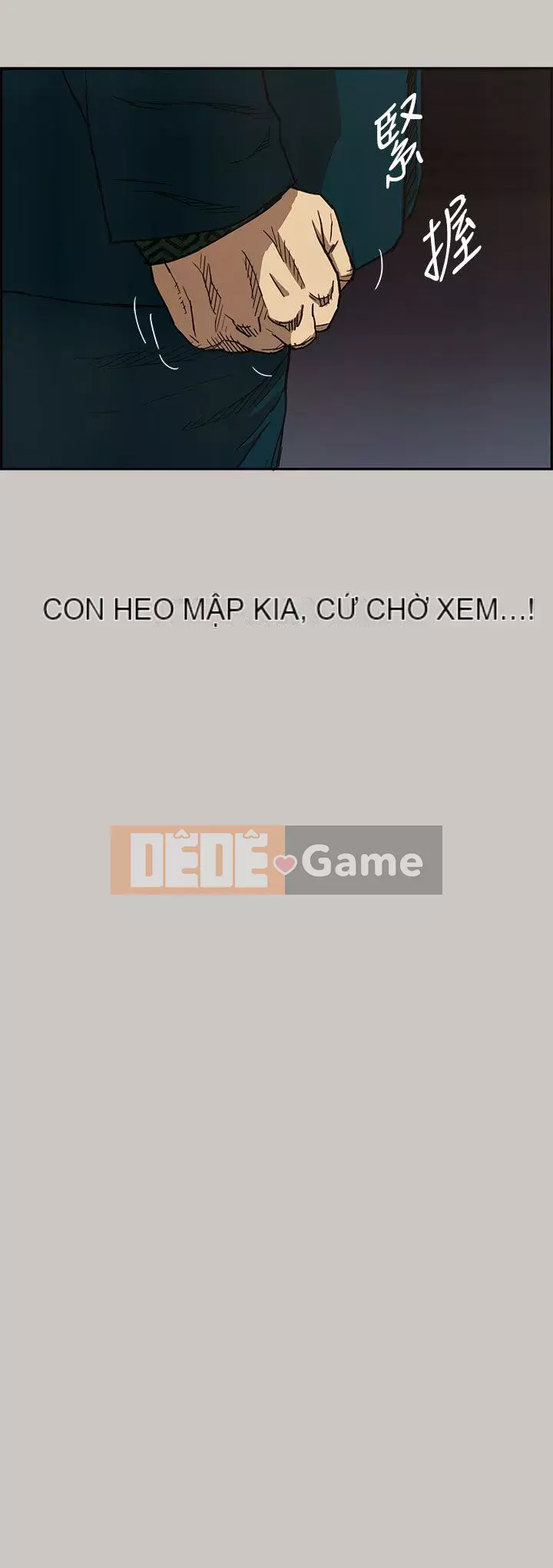 MAD : quý cô và tài xế Chương 1-57