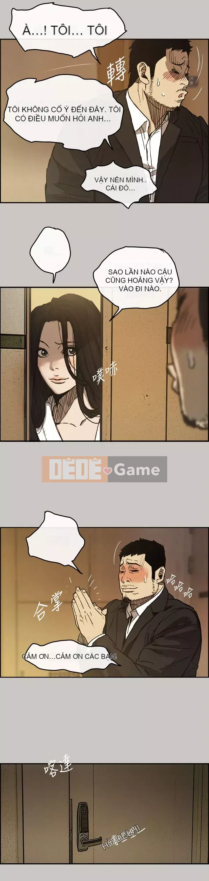 MAD : quý cô và tài xế Chương 1-57