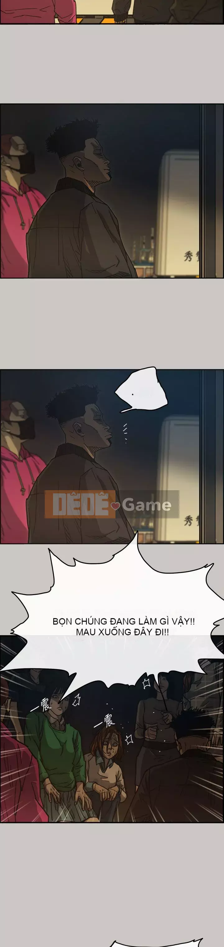 MAD : quý cô và tài xế Chương 1-57