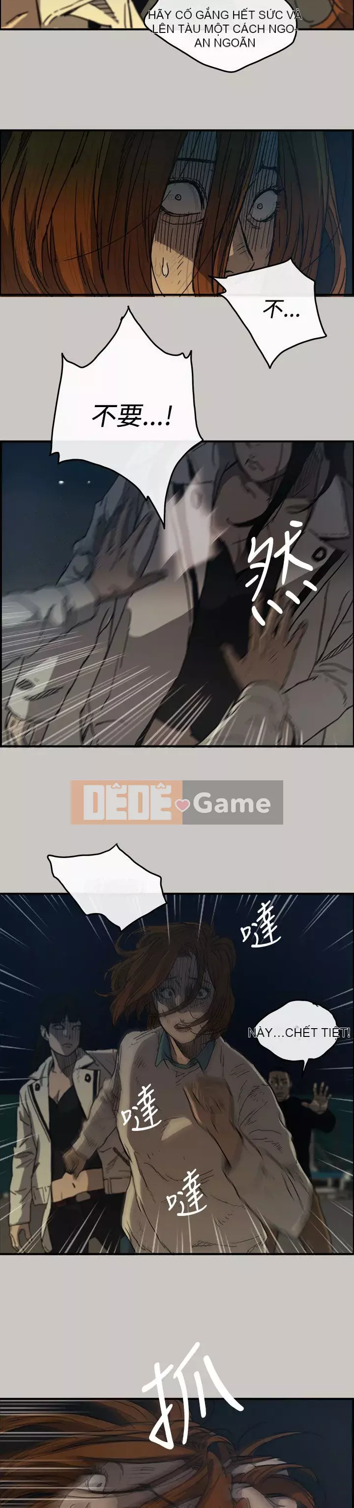 MAD : quý cô và tài xế Chương 1-57