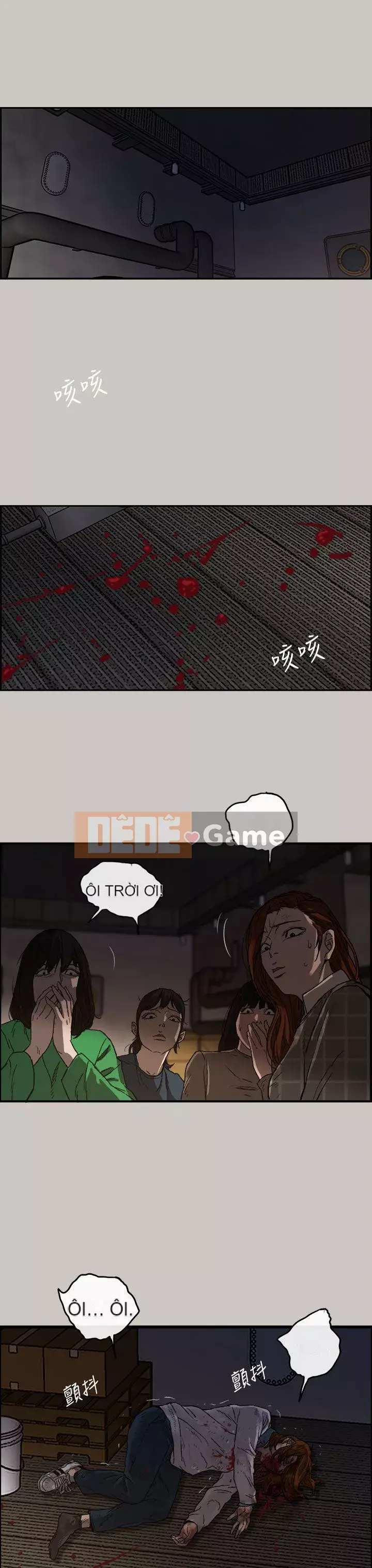 MAD : quý cô và tài xế Chương 1-57