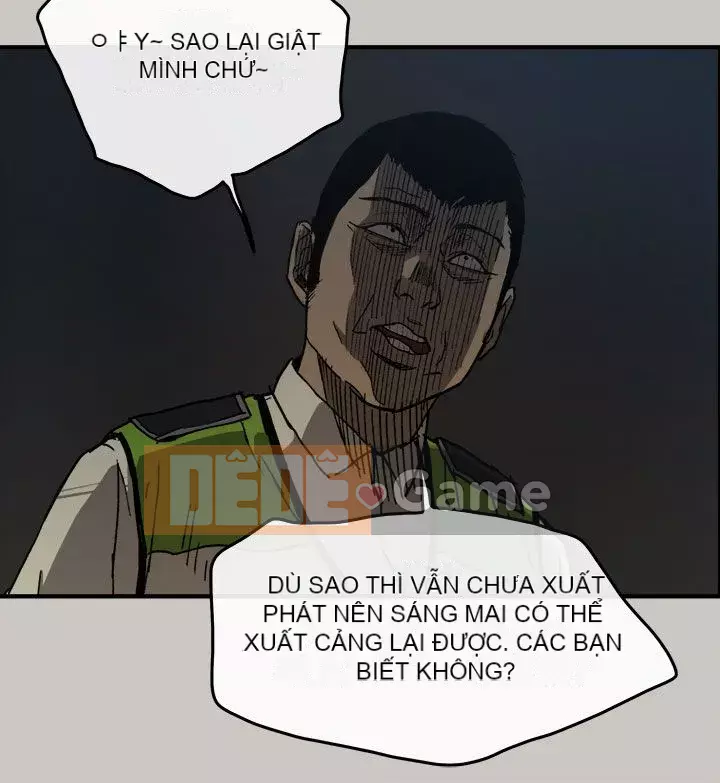 MAD : quý cô và tài xế Chương 1-57