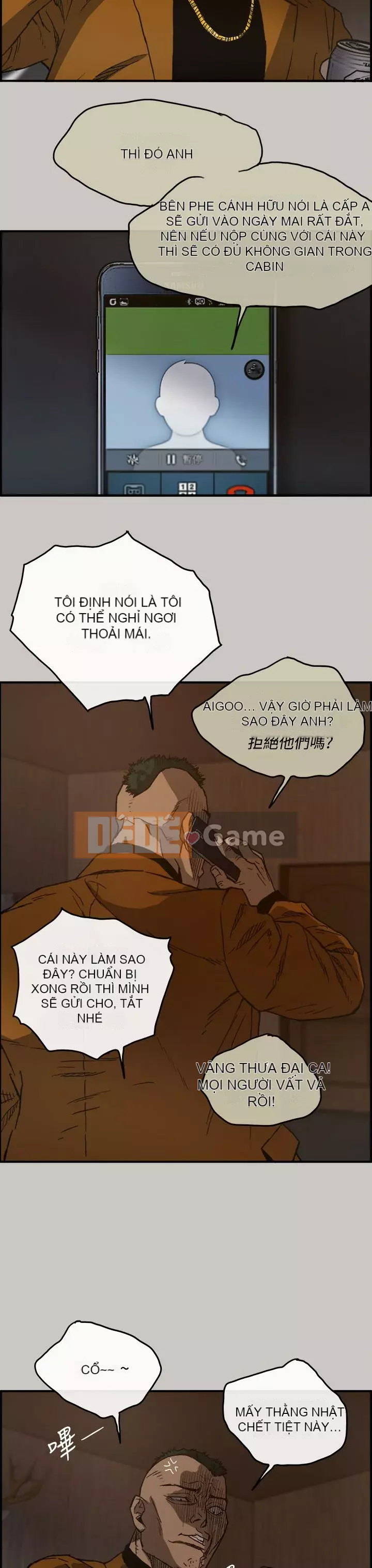 MAD : quý cô và tài xế Chương 1-57