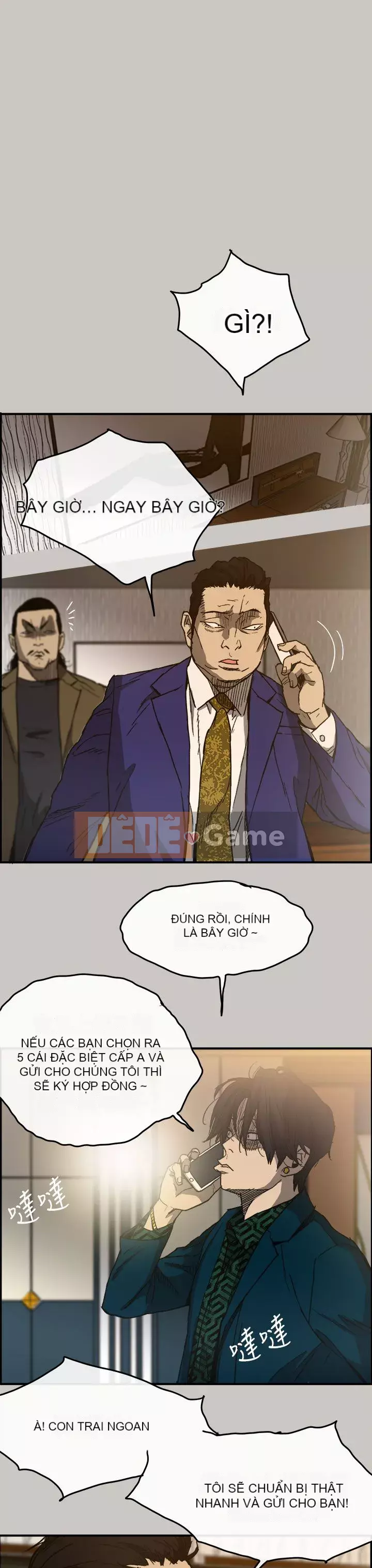 MAD : quý cô và tài xế Chương 1-57