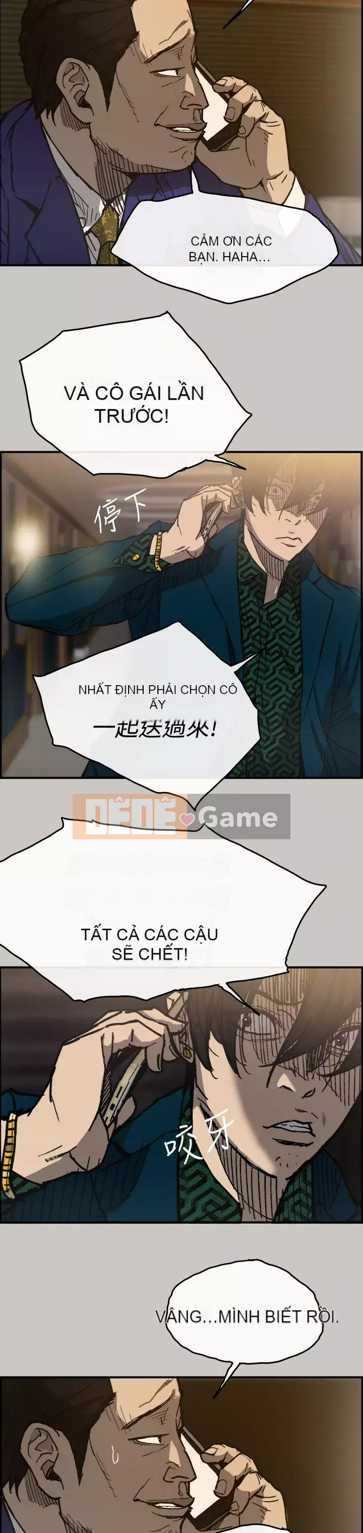 MAD : quý cô và tài xế Chương 1-57