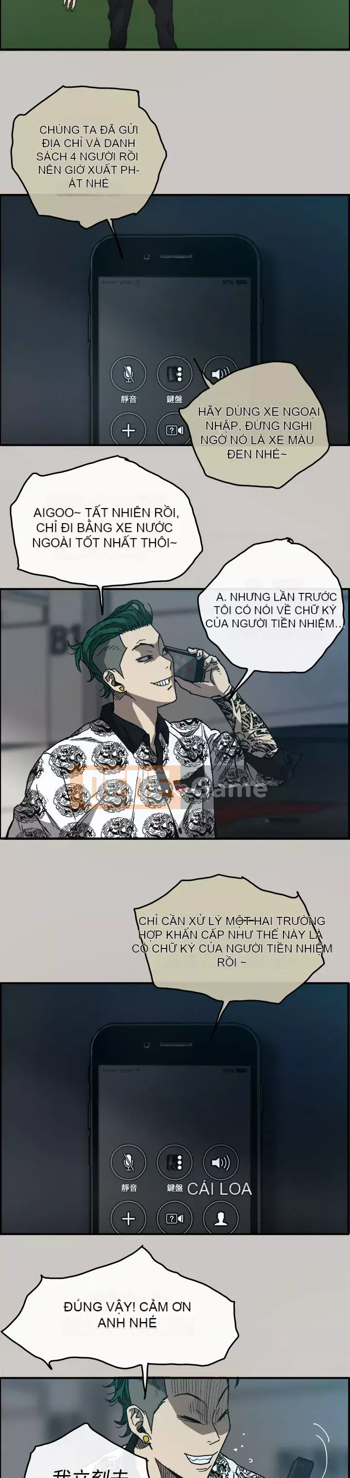 MAD : quý cô và tài xế Chương 1-57