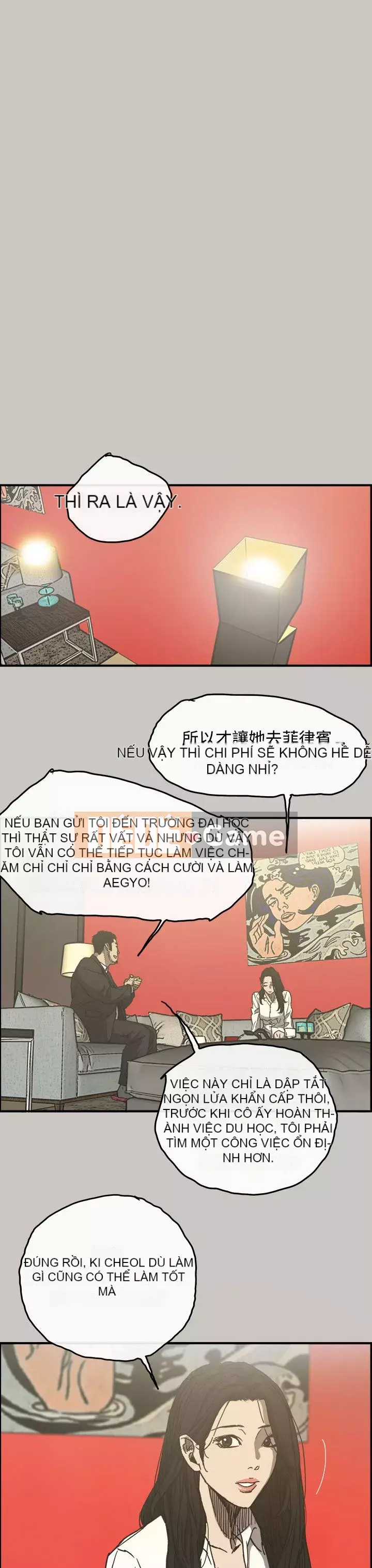 MAD : quý cô và tài xế Chương 1-57