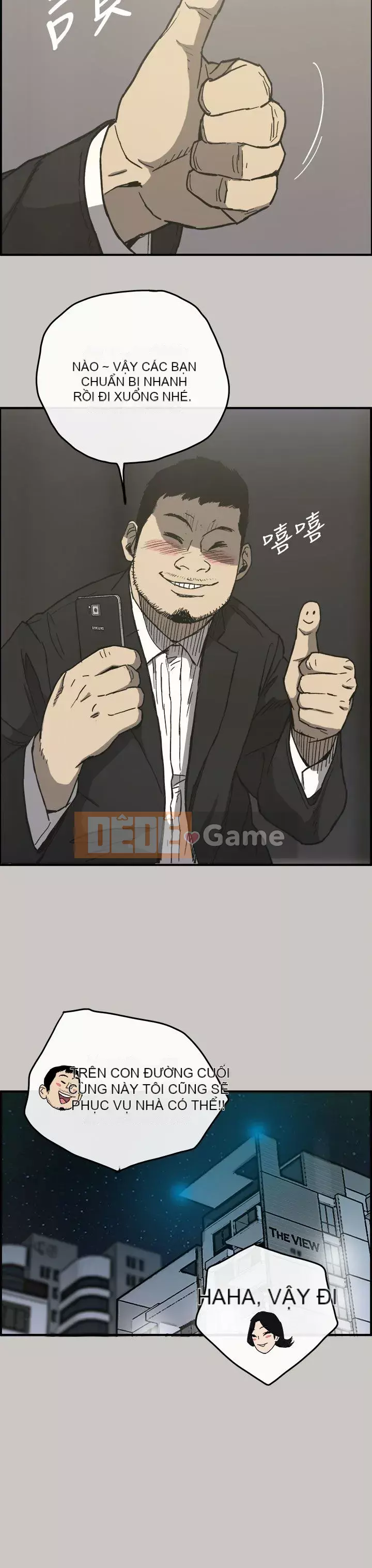 MAD : quý cô và tài xế Chương 1-57