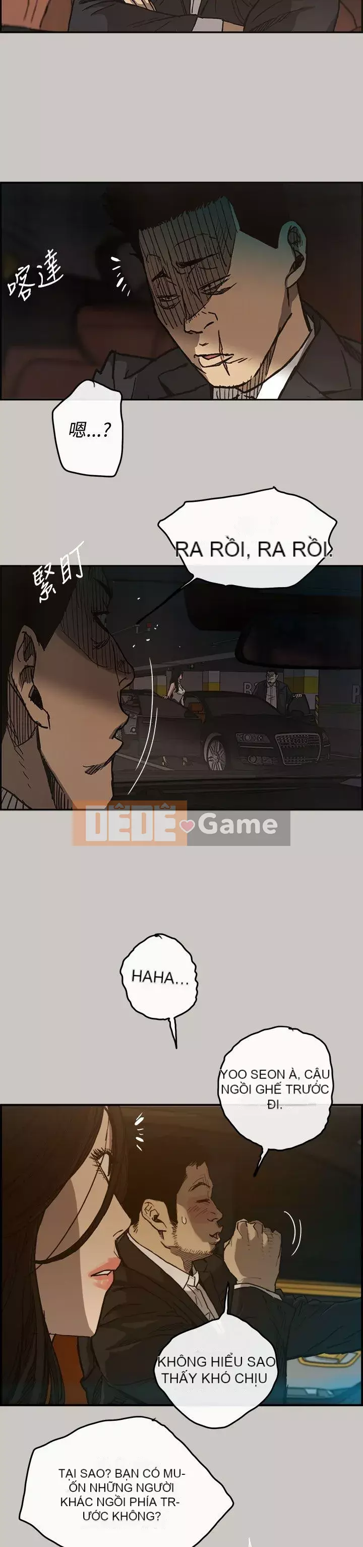 MAD : quý cô và tài xế Chương 1-57