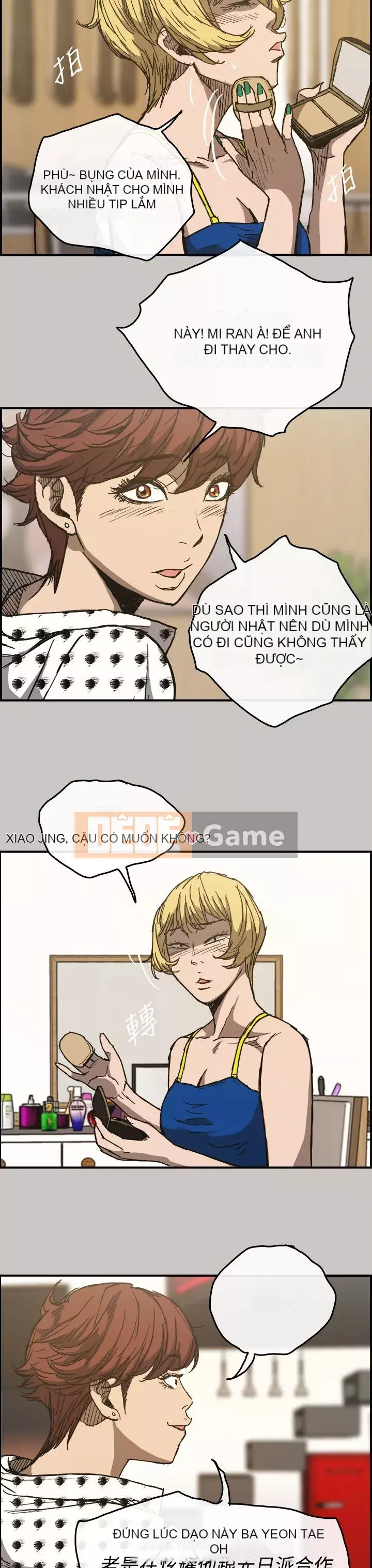 MAD : quý cô và tài xế Chương 1-57