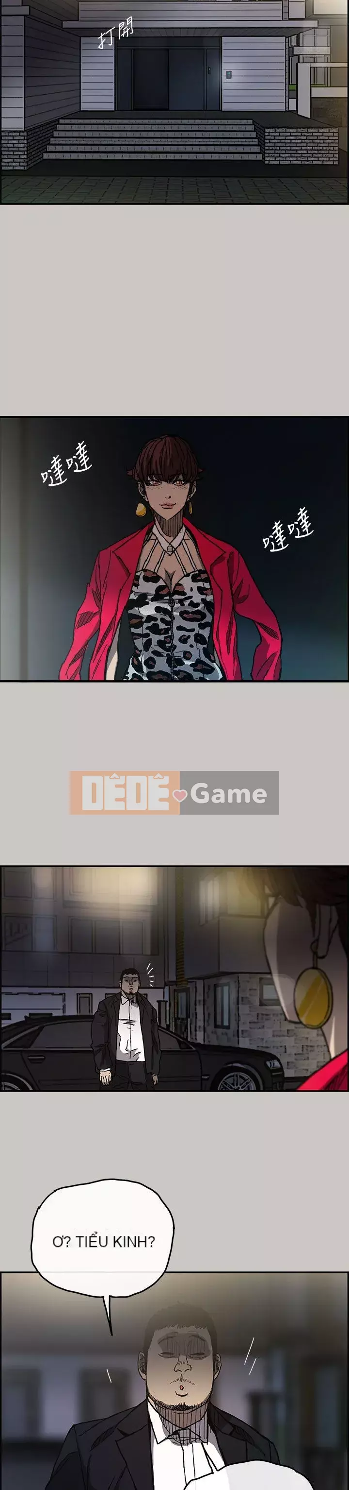 MAD : quý cô và tài xế Chương 1-57