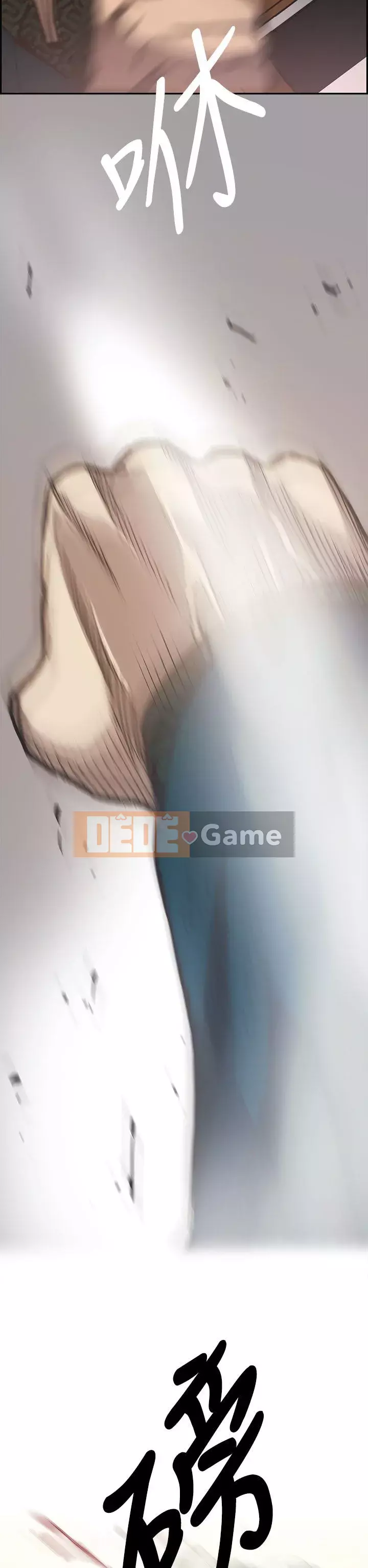 MAD : quý cô và tài xế Chương 1-57