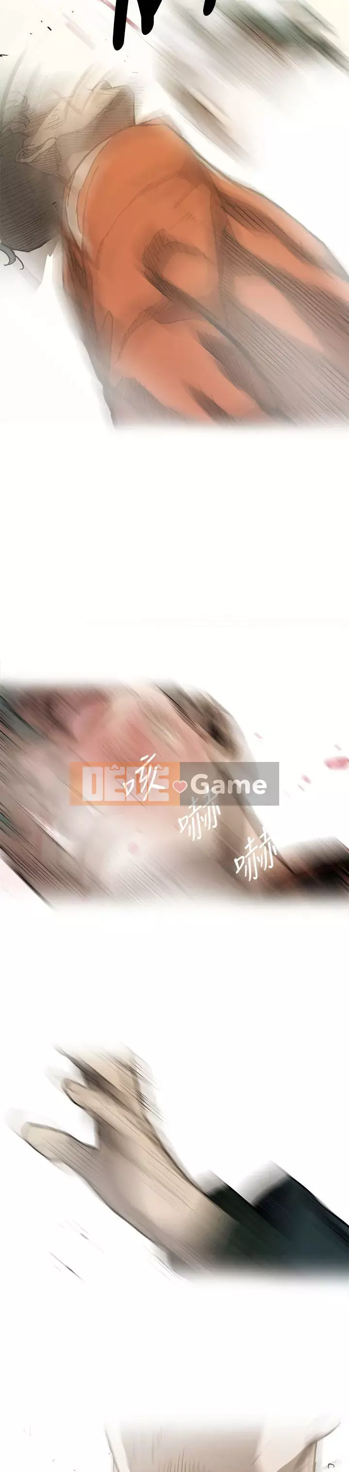 MAD : quý cô và tài xế Chương 1-57