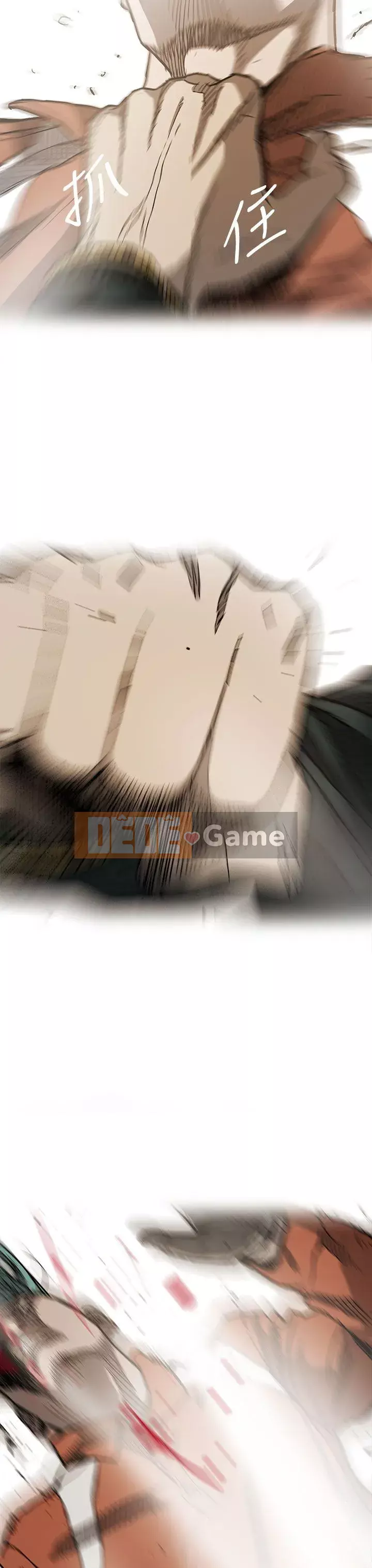 MAD : quý cô và tài xế Chương 1-57