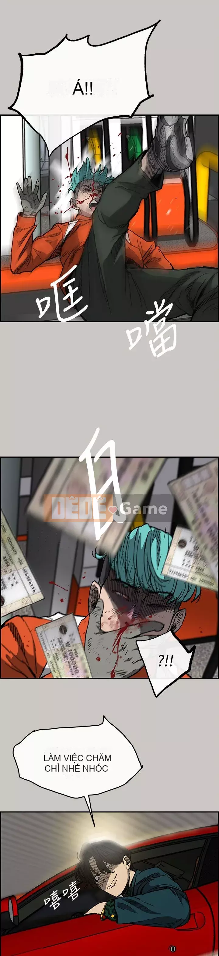 MAD : quý cô và tài xế Chương 1-57