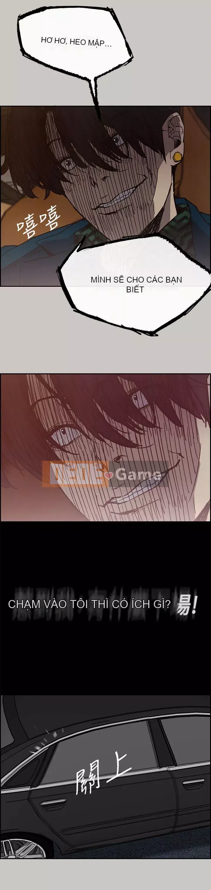 MAD : quý cô và tài xế Chương 1-57