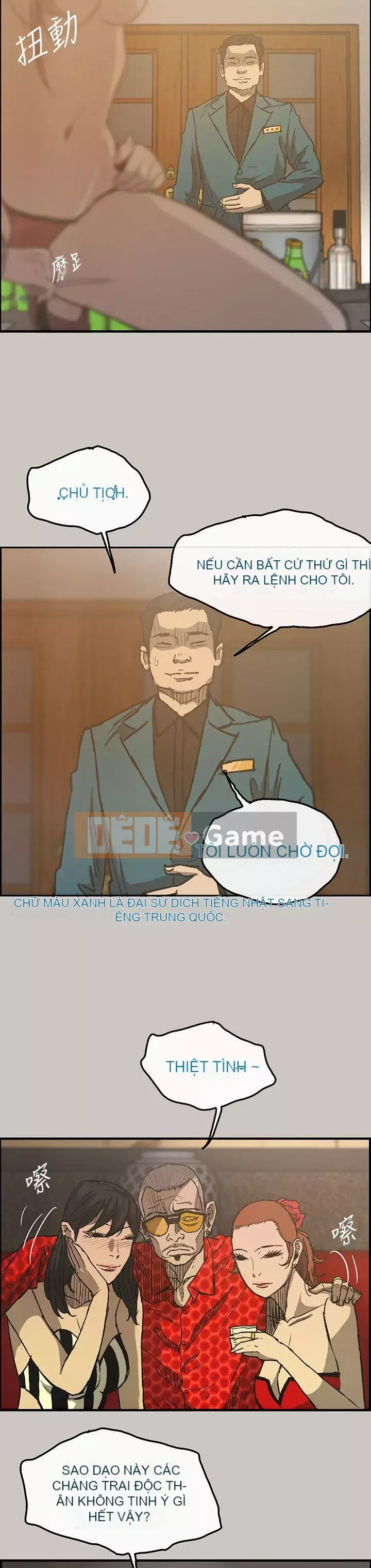 MAD : quý cô và tài xế Chương 1-57