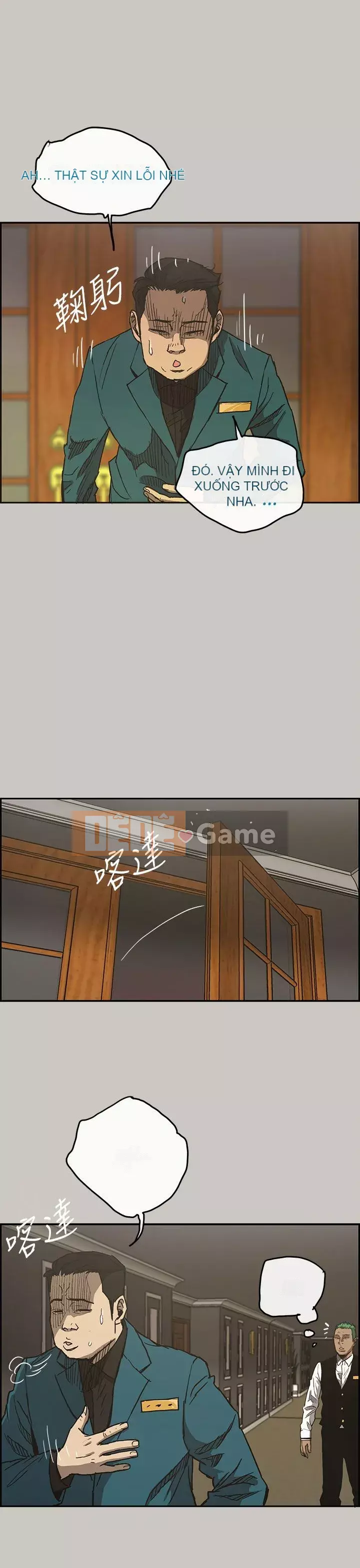 MAD : quý cô và tài xế Chương 1-57