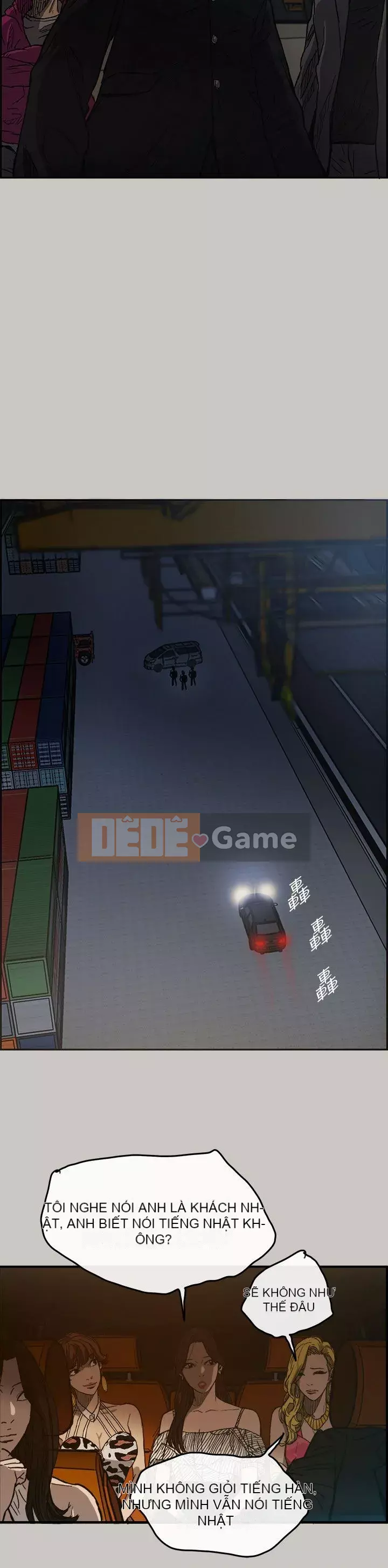 MAD : quý cô và tài xế Chương 1-57