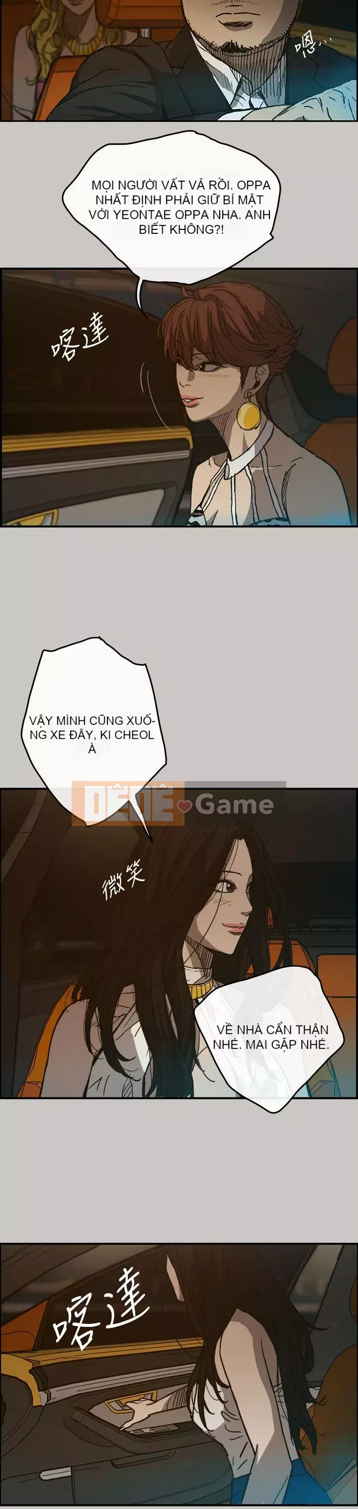 MAD : quý cô và tài xế Chương 1-57