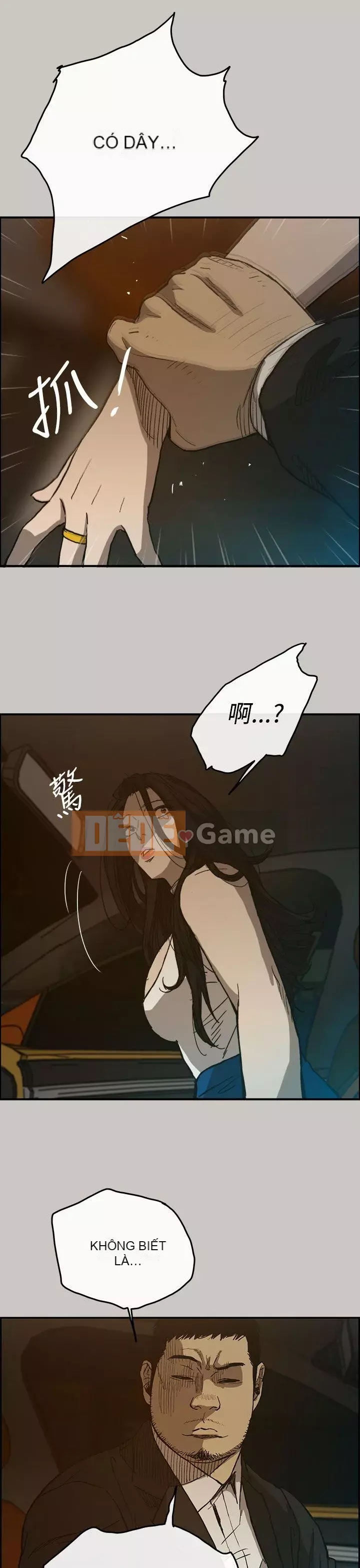 MAD : quý cô và tài xế Chương 1-57