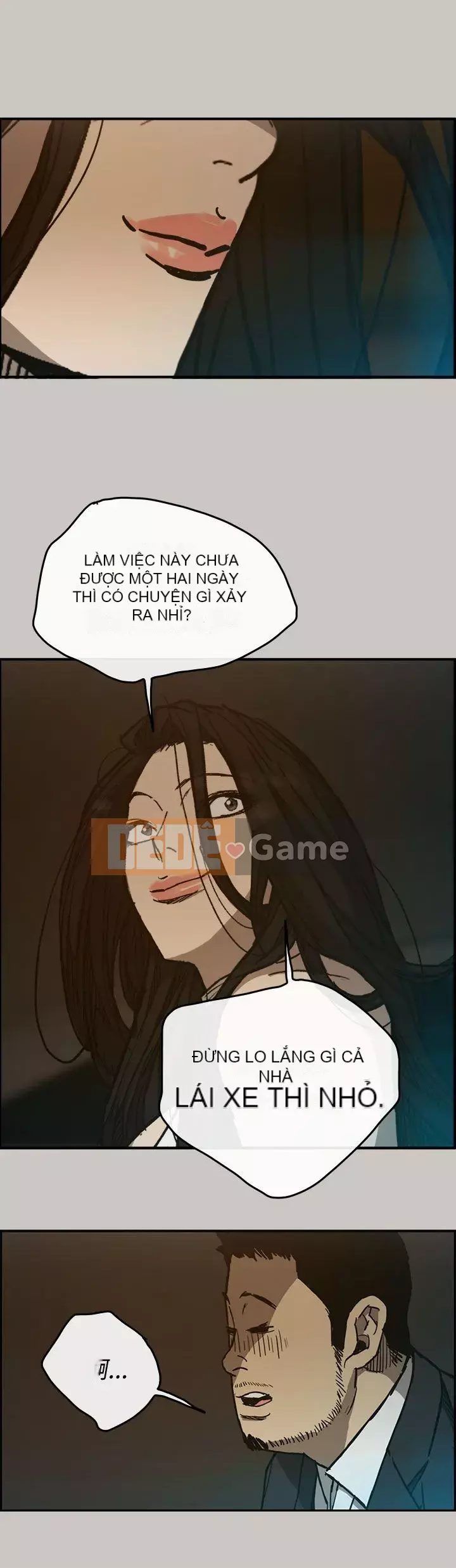 MAD : quý cô và tài xế Chương 1-57