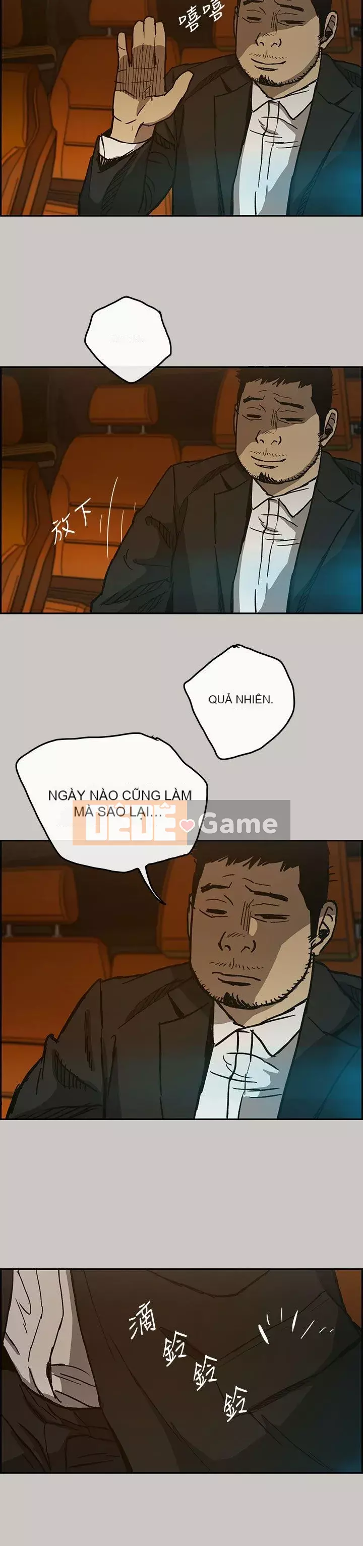 MAD : quý cô và tài xế Chương 1-57