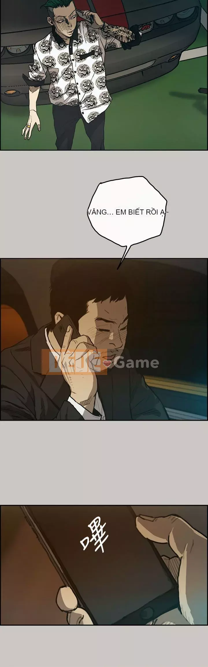 MAD : quý cô và tài xế Chương 1-57