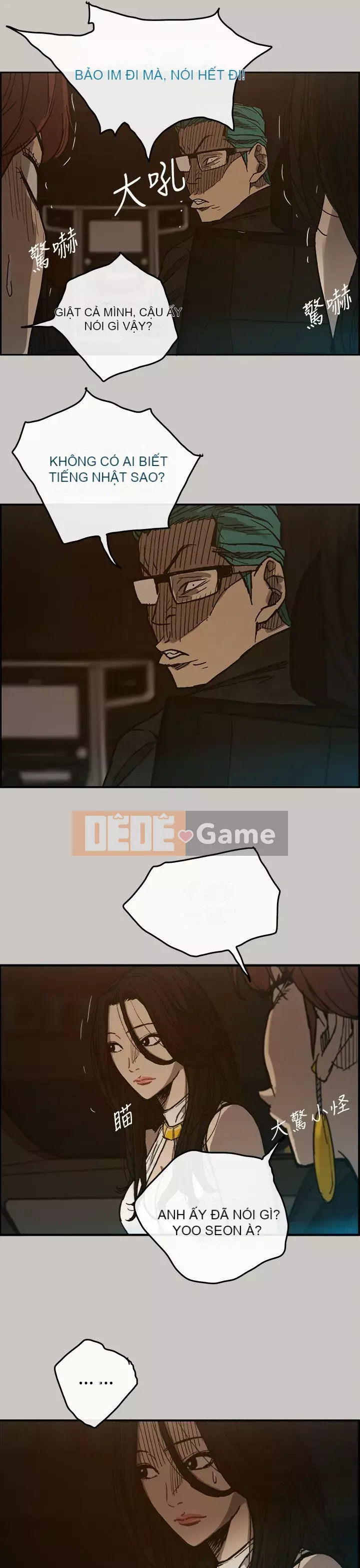 MAD : quý cô và tài xế Chương 1-57