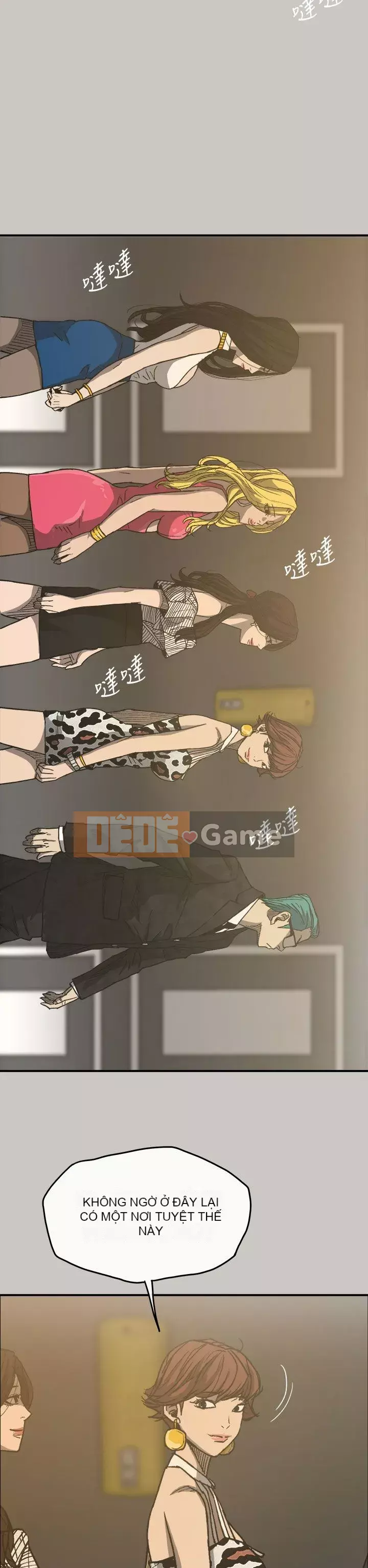 MAD : quý cô và tài xế Chương 1-57