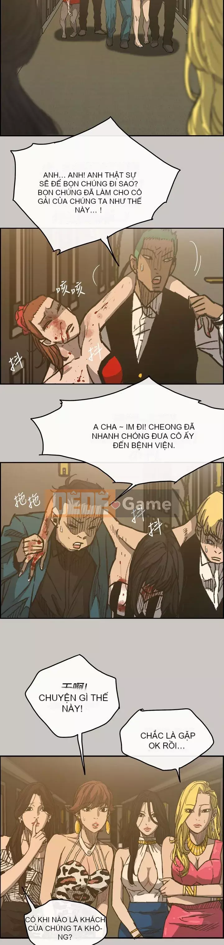 MAD : quý cô và tài xế Chương 1-57