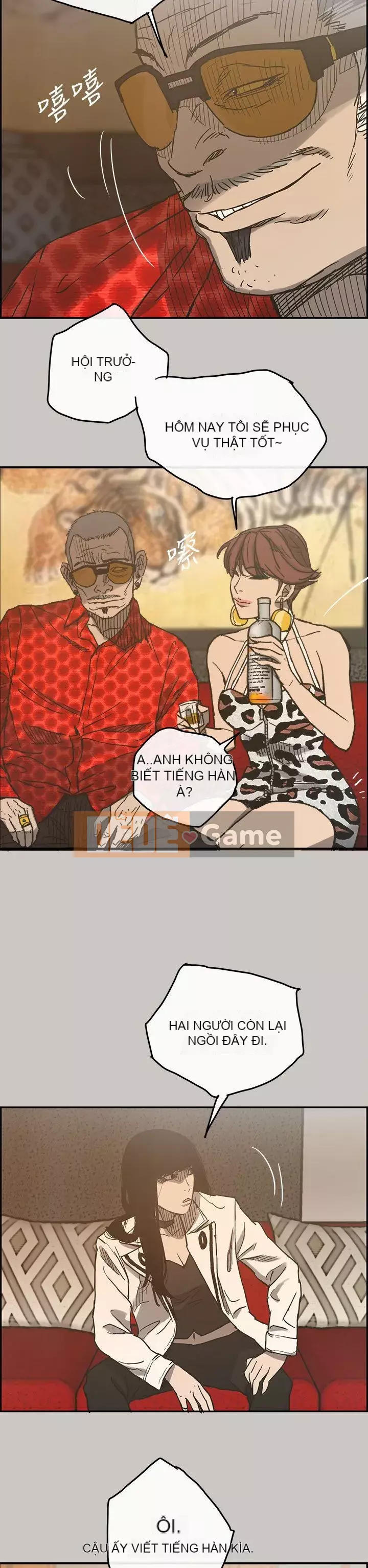 MAD : quý cô và tài xế Chương 1-57