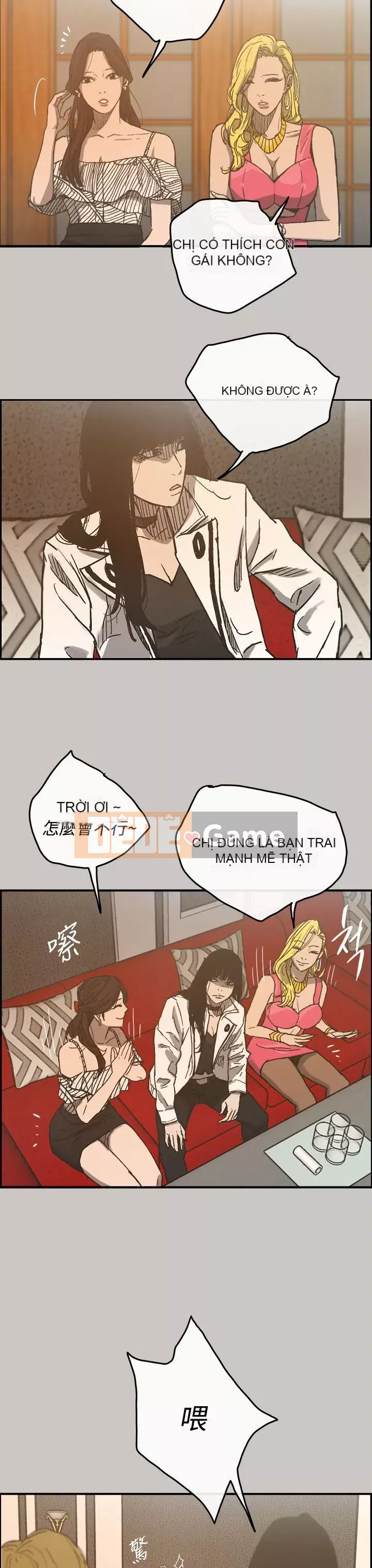 MAD : quý cô và tài xế Chương 1-57